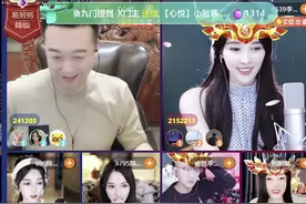 神豪百万暴锤复仇文儿！阿哲豪刷文儿，千万后台她买的！必拿卓越图片