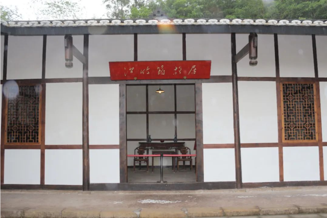 四川省民生研究会新媒体中心-官网