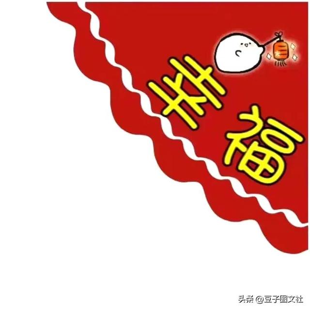 ԪȦŹͼ()϶ϲģ