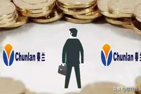 “速冻”春兰股份：官宣无锂电新计划 已翻番的股价见顶吗？图片