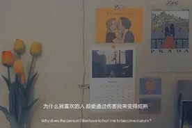 我以为我很特别，后来发现你对谁都这样图片