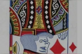 我们中国人平常玩的西方扑克牌，原来蕴含了西方的历史。图片