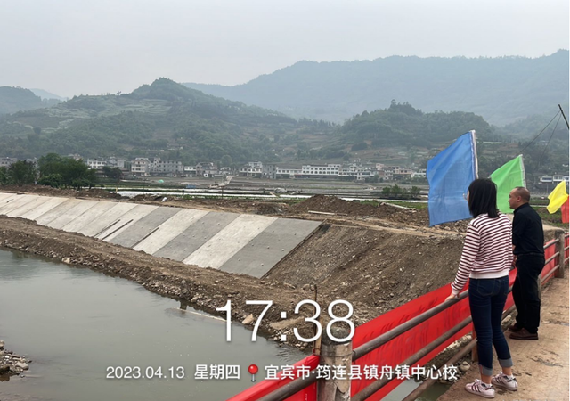 四川省民生研究会新媒体中心-官网