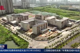 南昌高新区两所新建设学校9月投入使用图片