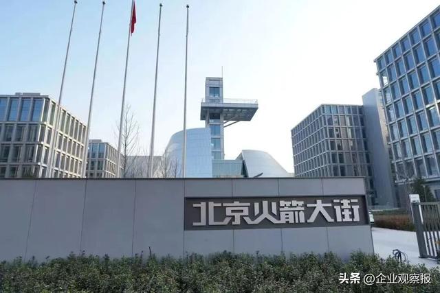 商业航天产业爆发了