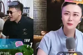 网红崩塌！10万变3万？揭秘二饼•媛媛流量暴跌内幕图片