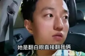 中国男子在韩国遭受女子歧视，男子用日韩英三门语言回怼女子？图片