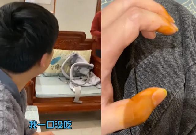 抖音上大量网红，因为吃了砂糖橘变黄了