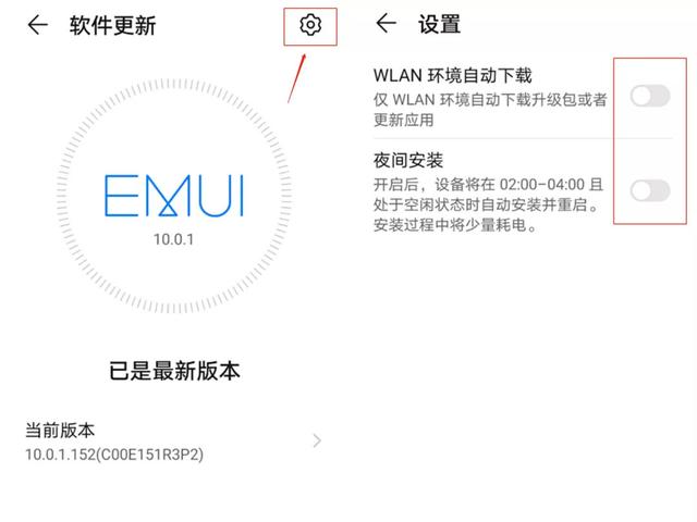 手机卡得很怎么办