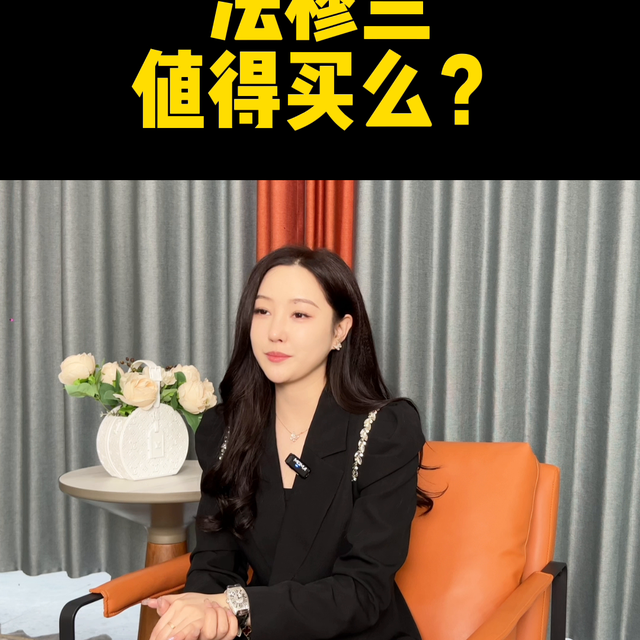 ���Ǿ��÷�����ֵ������#v45