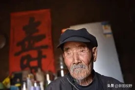 百岁老人长啥样？看这10位长寿爷爷，他们都有啥共同特征图片