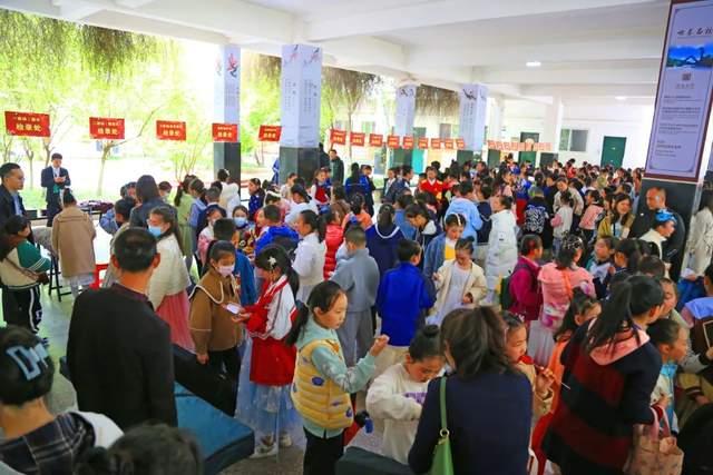 四川省民生研究会新媒体中心-官网