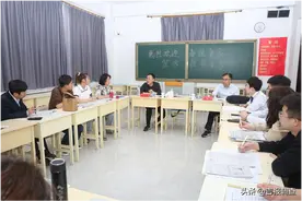 吉林省教育学院专家深入抚松一中指导教学工作图片