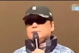 曾得罪张国荣被封杀多年，“香港癫王”复出又开嘴炮，黄子华躺枪图片