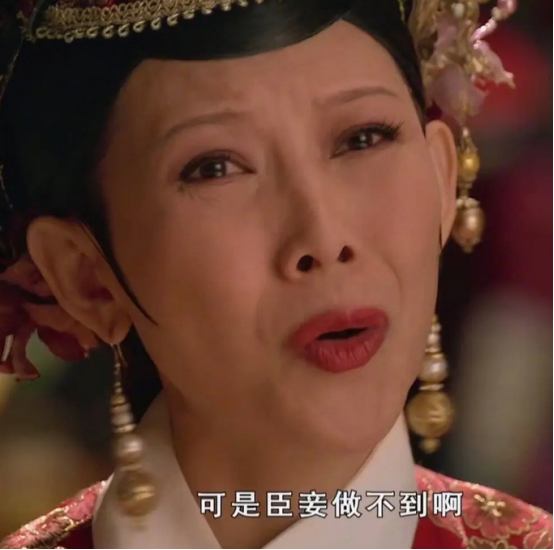 第一名十年难超越