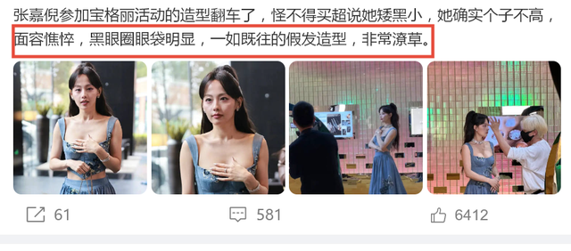 ��������̨������Ʒ���Ϊ�����ż���ȫ�̱�����̫���ᣡ