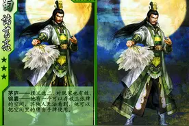 三国杀：十七个版本的诸葛亮，老诸葛操作拉满，神诸葛强力保核图片