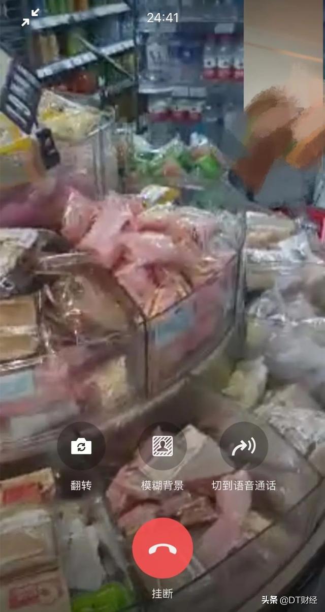 3λϺųճѻ