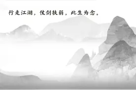 这组超超超超超科普的防灾减灾漫画，值得一看图片