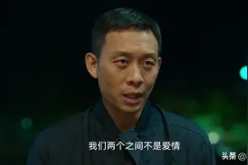 《狂飙》大结局：孟德海、杨建被抓，孟钰求救，黄瑶成安欣王牌图片