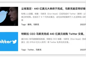 全球最大的社交 App，要彻底变了图片