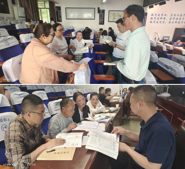 四川省民生研究会新媒体中心-官网