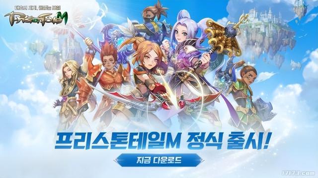 在韩国最“吸金”的十款端游改编手游！有一款刚拿到版号