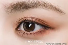 新手必看 | 为什么你的眼妆总是显脏不精致？保姆级画法技巧快收好图片