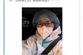 困难时刻显担当，平凡之中闪微光【抗疫日记】图片