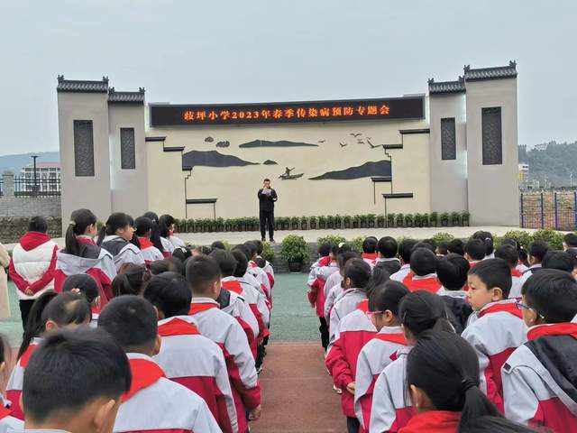 四川省民生研究会新媒体中心-官网