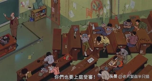 30多年前的“日本科幻圣经”《阿基拉》到底是什么？