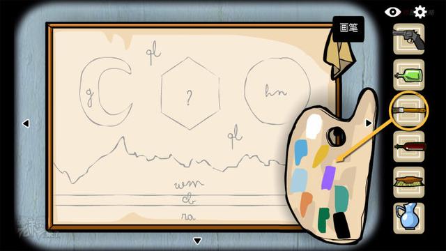 攻略 | 锈湖4《逃离方块: 阿尔勒-Cube Escape: Arles》移动端通关攻略