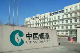 我国正部级央企只有3家，分别是谁？那副部级央企又有多少？图片
