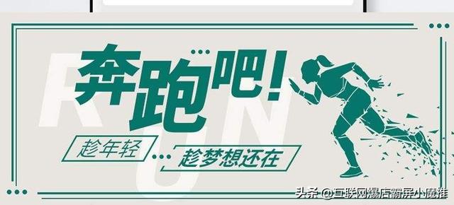 抖音本地生活矩阵裂变营销怎么玩?抖音同城流量怎么获取