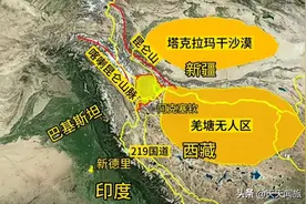 印度在此屡生事端，阿克赛钦到底有多重要？干货来了！图片