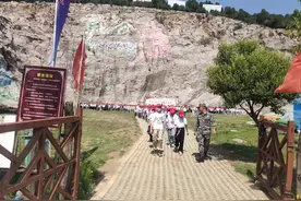 以“旅游+”破题 “百年煤城”徐州贾汪打造全域旅游新业态图片