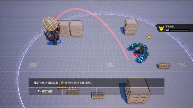 《巨击大乱斗》评测：怪兽对决英雄的城市大决战