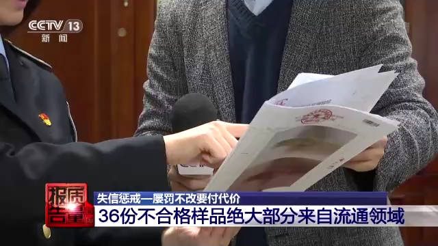 仁和药业美白身体乳是真的吗