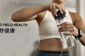 WildFieldHealth| 运动减肥，出汗时是不是哪出汗多哪里更容易瘦？图片