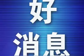 2022年沙区老旧小区改造项目正式开工，13个老旧小区将旧貌换新颜图片