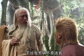 大闹天宫本是个骗局，设局者包含多位大佬，真正上钩的是如来佛祖图片
