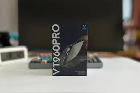 4K技术加持 玩游戏更顺手 雷柏VT960 Pro无线游戏鼠标评测图片