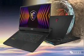 黄金比例屏幕 标压芯片配独显！16英寸大屏创作本都有哪些好选择？图片