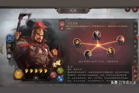 白板司马懿别玩了，还不如徐晃抗揍，轻松叠加50%-90%免伤图片