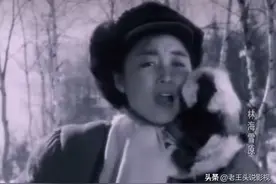 63年前经典电影《林海雪原》中20位演员近况图片