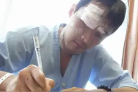 正式确诊为胡歌？早F晚E是什么梗？这不就是打工人现状吗图片