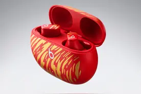 突然！苹果发布几款限定版新品：为庆祝虎年提前做准备图片
