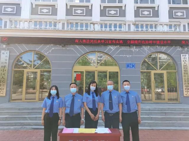 民法典宣传月|走一走,看一看,大兴安岭各基层检察院怎样开展宣传活动……