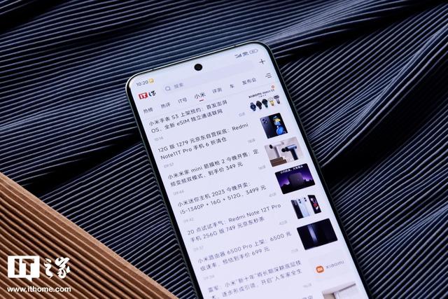 金属手机摔掉漆怎么办
