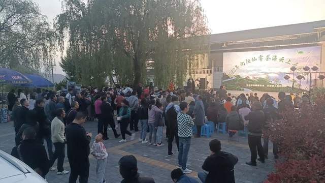 四川省民生研究会新媒体中心-官网